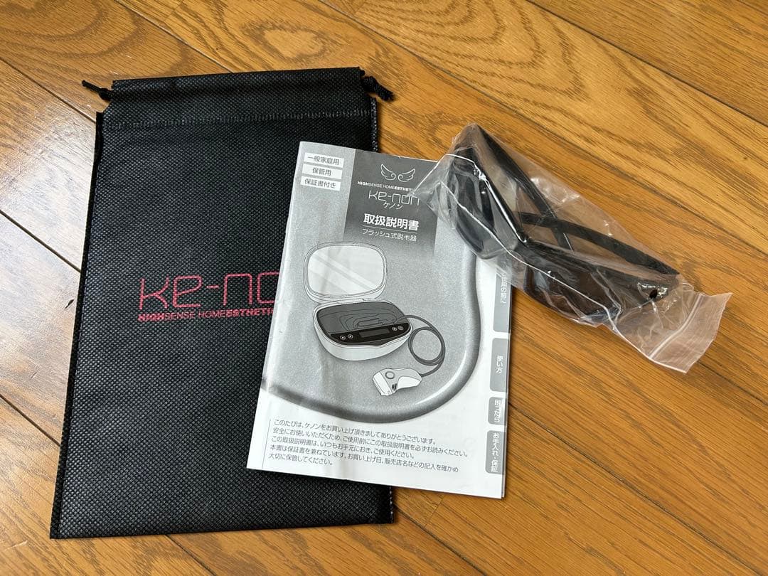 【@ 】KE-NON 家庭用脱毛器 本体＋付属品＋カートリッジ3個セット