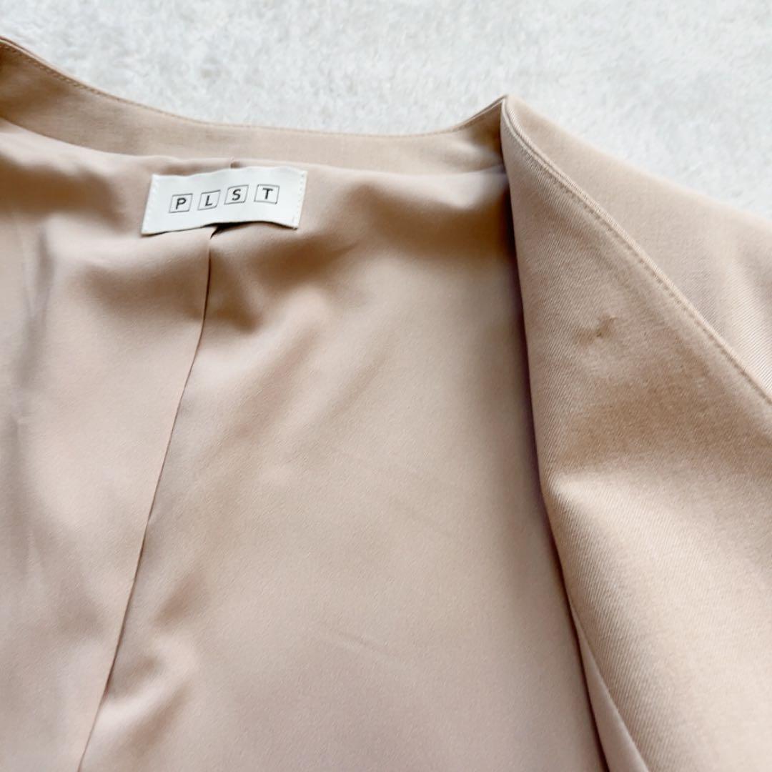 極美品　プラステ　セットアップ　プレミアムオックス　カラーレスジャケット　パンツ