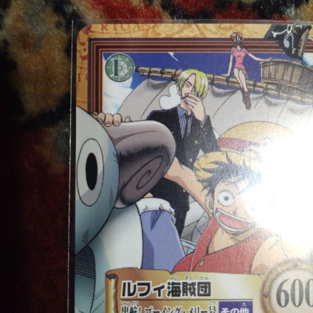 ワンピース　カードダス　ハイパーバトル　公式大会　上位賞　C-E2