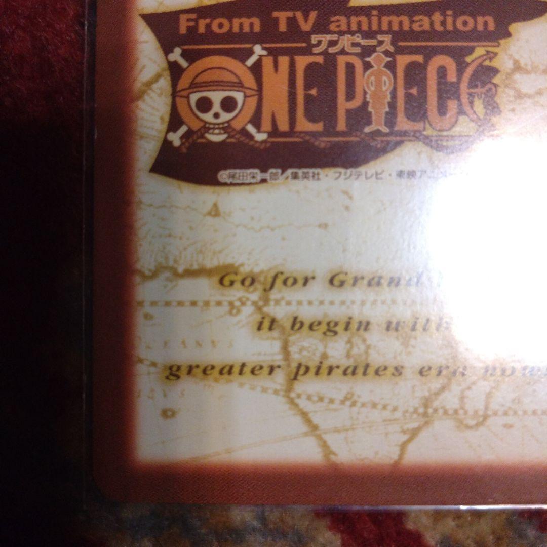 ワンピース　カードダス　ハイパーバトル　公式大会　上位賞　C-E2