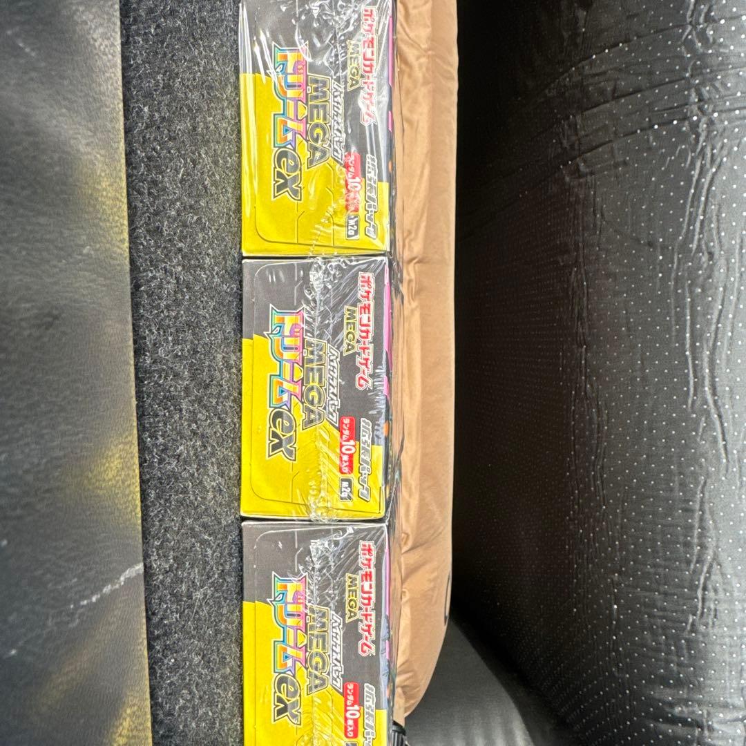ポケモンカード メガドリームEX 3BOXセット