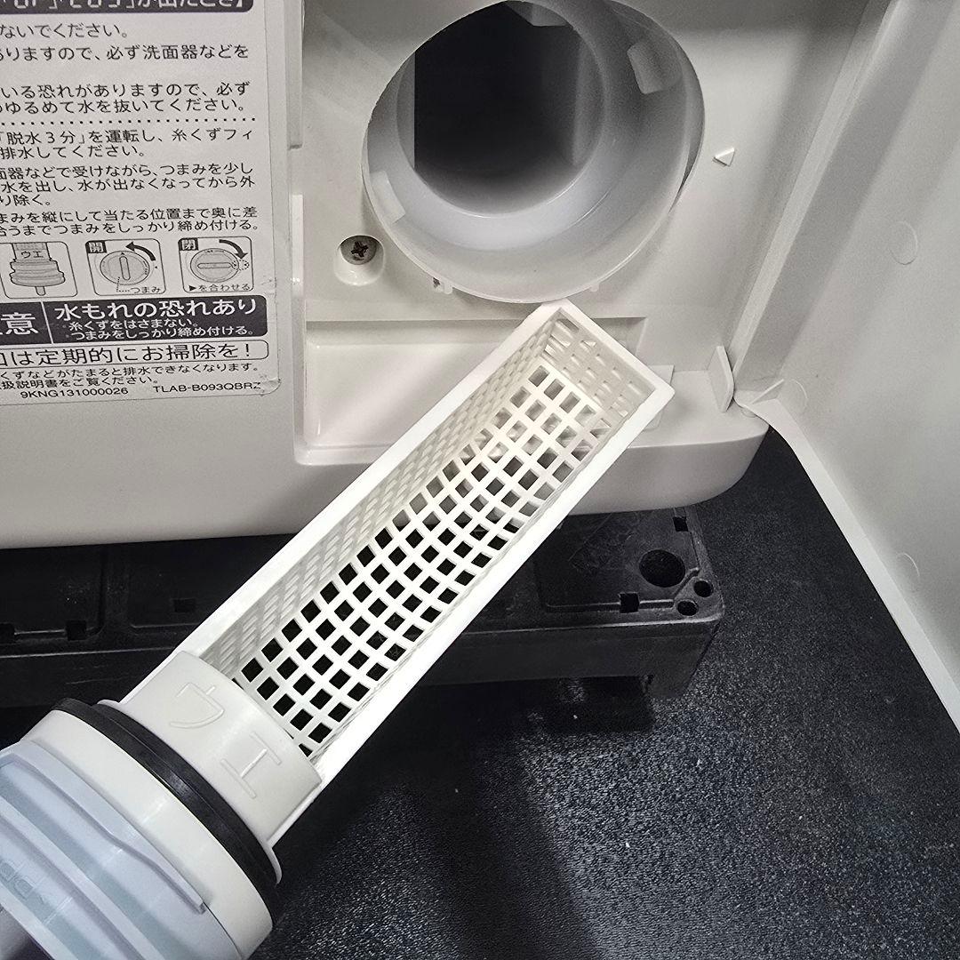 【完全分解洗浄済み】SHARP 7KG ドラム式洗濯機 2018年製