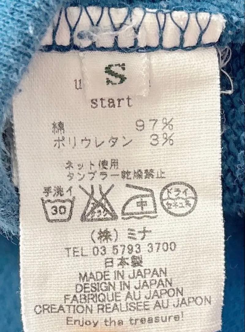 mina ミナペルホネン　choucho刺繍 start スウェット メンズS