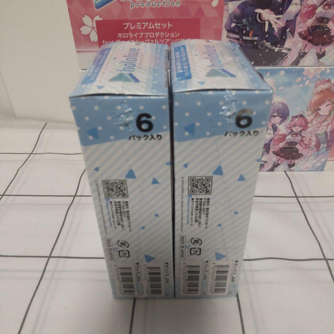 【未開封品】ヴァイスシュバルツ ホロライブ セット