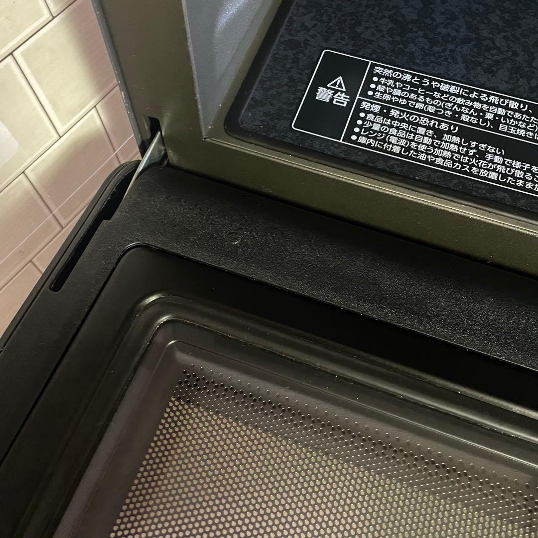 ZOJIRUSHI ES-GT26 オーブンレンジ 2022年製 美品