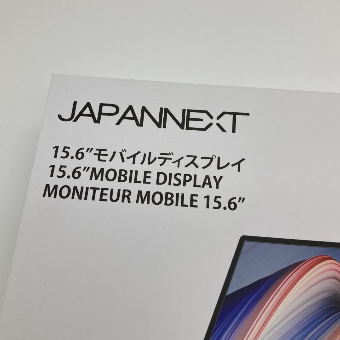 【K10S】 JAPANNEXT 15.6 モバイルディスプレイ