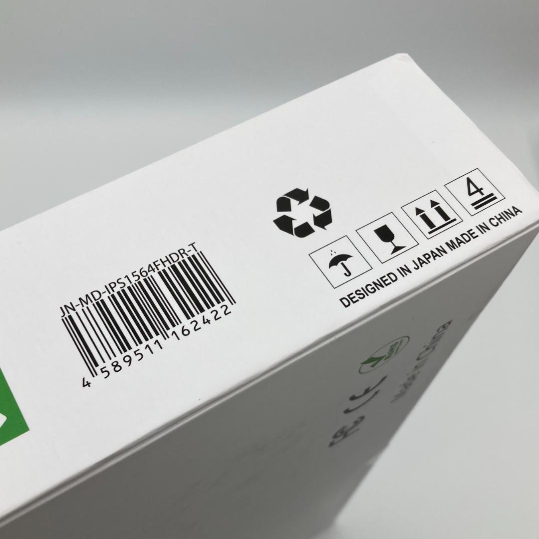 【K10S】 JAPANNEXT 15.6 モバイルディスプレイ