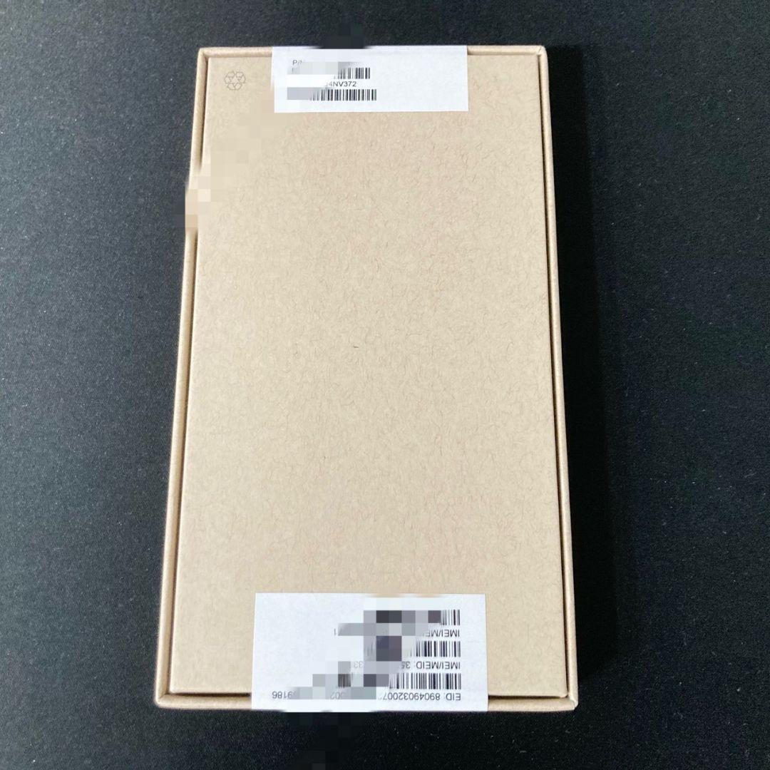 新品未開封 iPhone15Pro 256GB ホワイトチタニウム SIMフリー