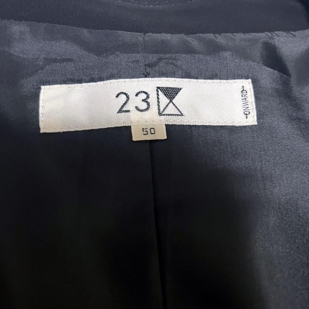 【大きいサイズ】23区 パンツスーツ セットアップ ブラック 50 シングル 黒