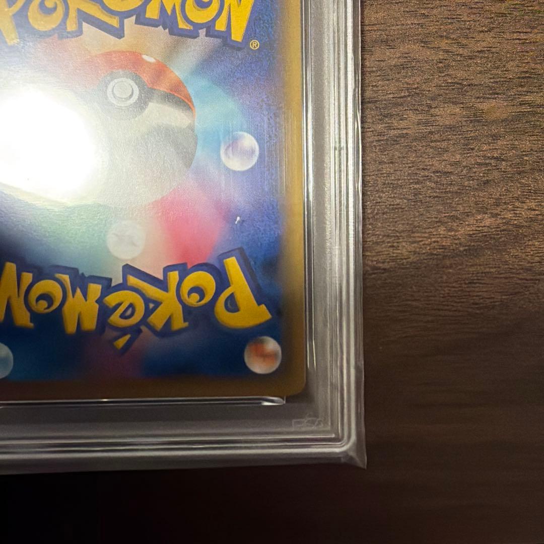 エリカのおもてなし SR SM12a TAG TEAM GXタッグPSA10