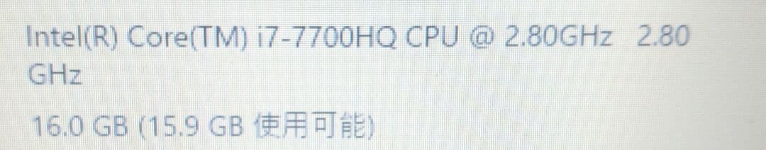 ∉ LIFEBOOK AH50/D2 FMVA50D2WP ストレージ無