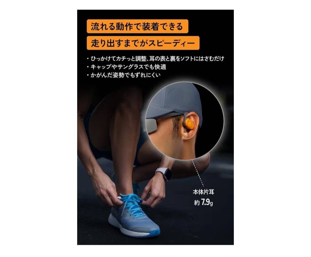 Victor nearphones ワイヤレスイヤホン