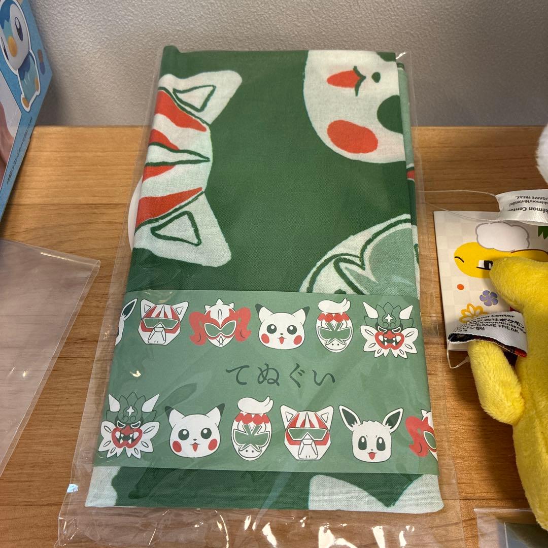 ポケポケボックス