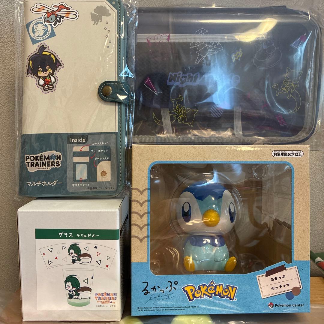 ポケポケボックス