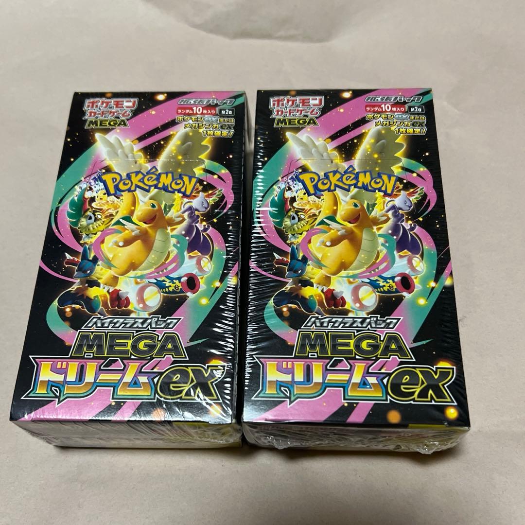 ポケモンカード　メガドリームex 2箱