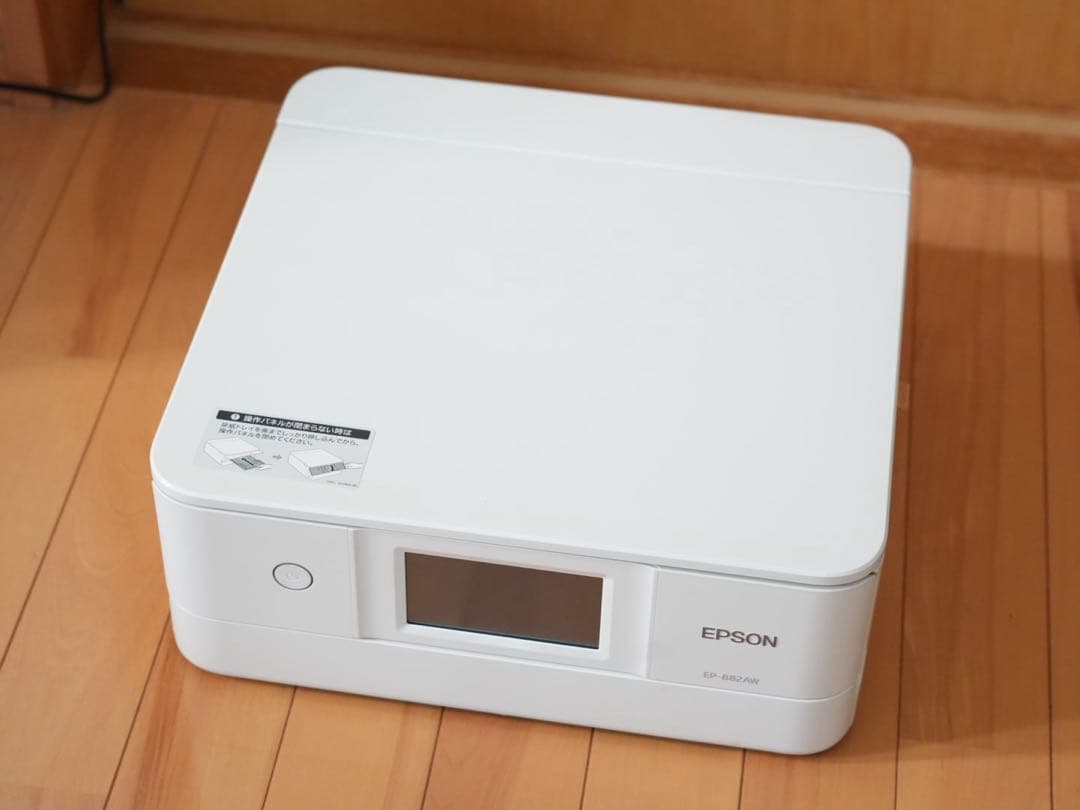 EPSON インクジェットプリンター EP-882AW