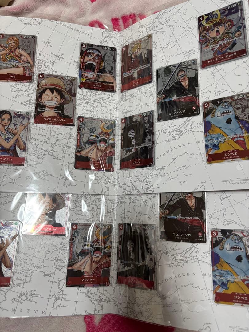 ワンピースカードプレミアムカードコレクション25周年エディション 2冊