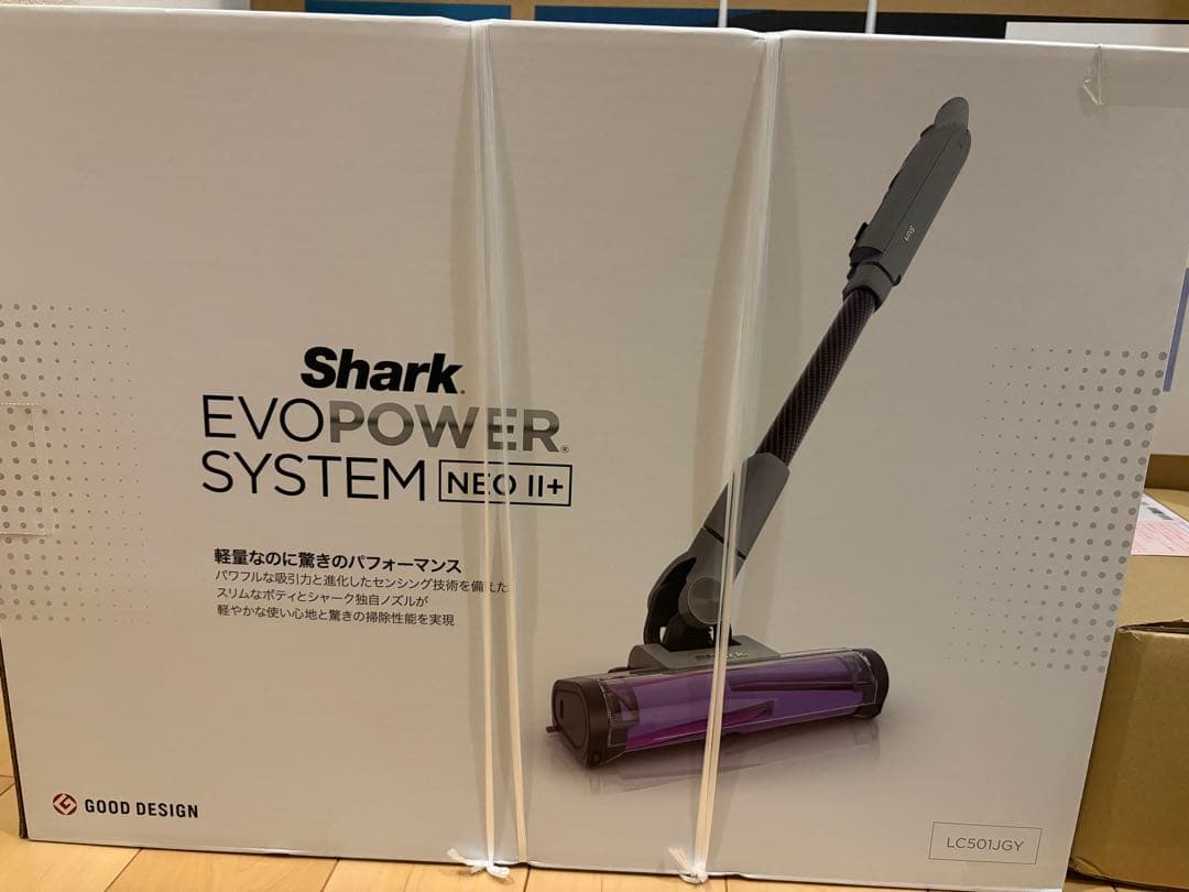 掃除機・クリーナー Shark EVOPOWER SYSTEM NEO II + LC501JGY