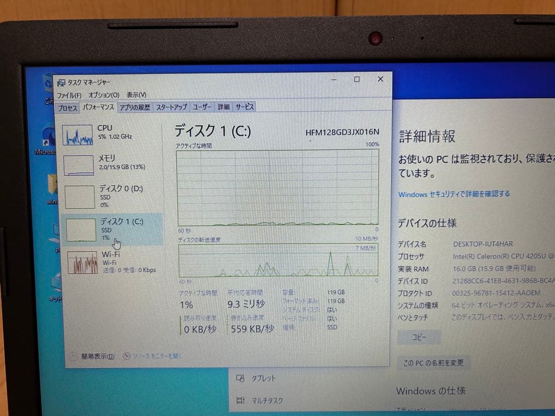メルさん専用　DELL Inspiron 3583 ノートPC 本体 USキー