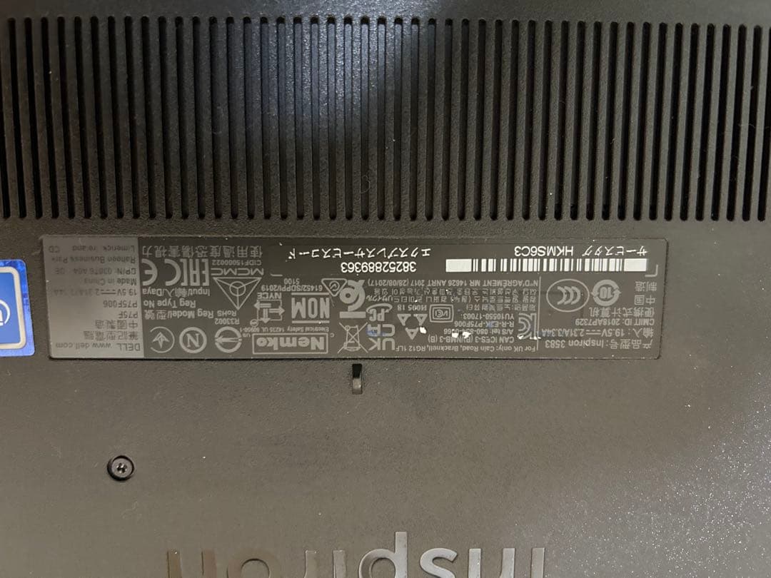 メルさん専用　DELL Inspiron 3583 ノートPC 本体 USキー