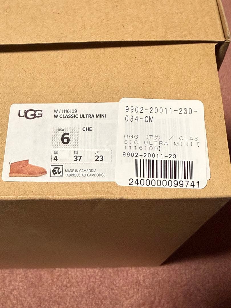 ムートンブーツ　アグ クラシックウルトラミニ23.0cm