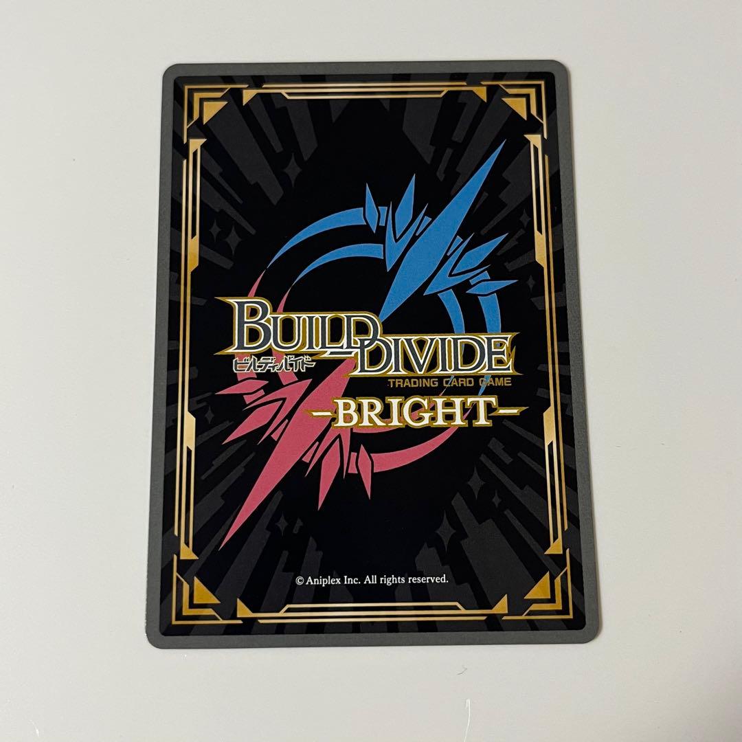 ビルディバイド ミサイルによる集中砲火 暁美ほむら BB-MEP-016SC