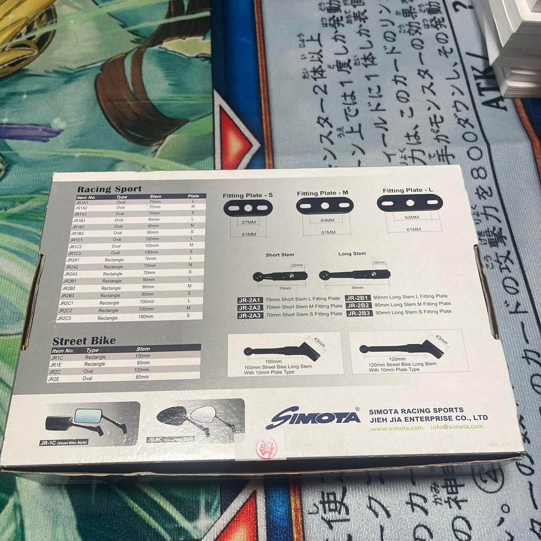 シモタ・カーボンミラー　JR-2C