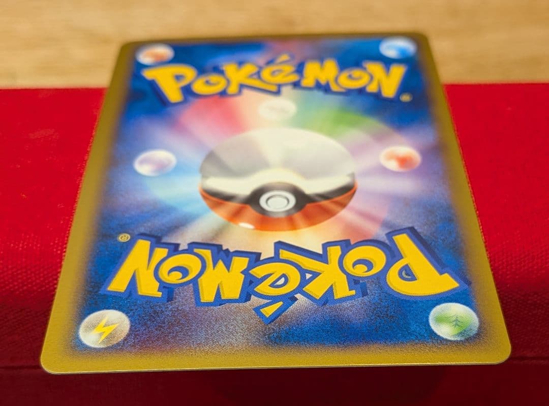 s*s様 焼けた塔 ◆ L2 1ED ミラー