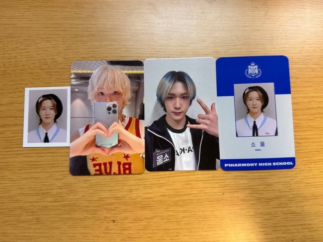 P1Harmony ソウル トレカ セット まとめ出し