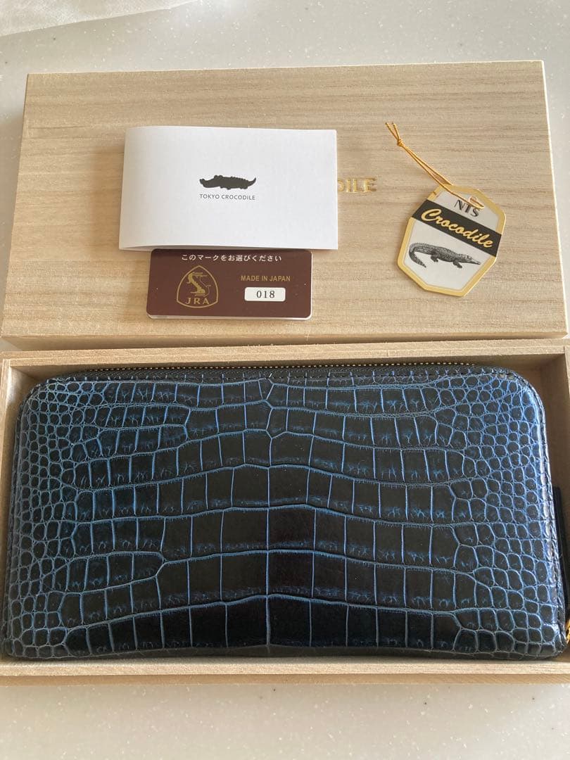 (美品)東京クロコダイル長財布　ゴールドファスナー。コスモブルー