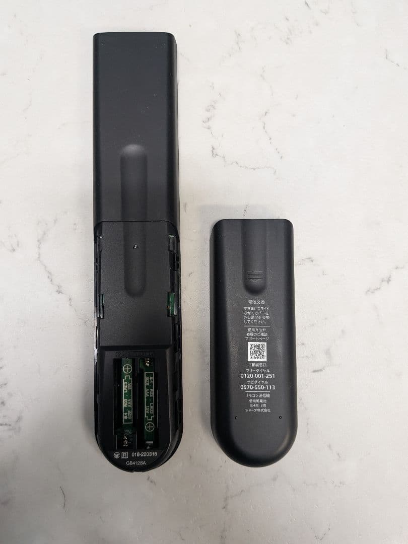 2024年製 シャープ AQUOS 24V型 液晶テレビ 2T-C24EF1