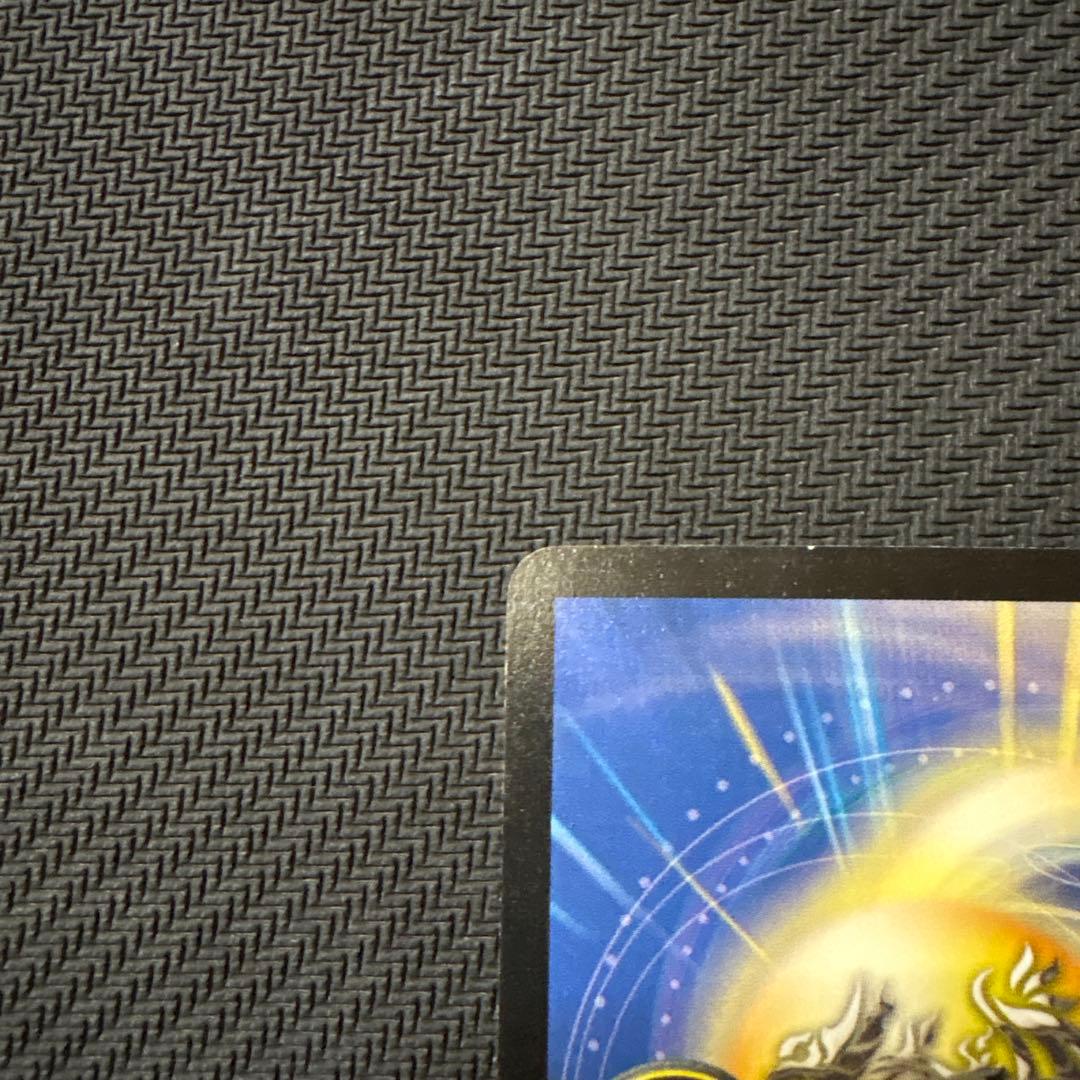 デュエル・マスターズ　フェアリーライフ　初期 プロモ デュエマクラシック05