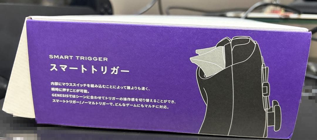 GENESIS ゲームコントローラー　void gaming