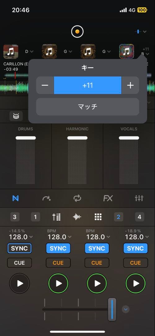 ルナユニックスDJコントローラーDDJ-400モデルフルセット