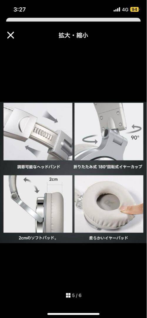 ルナユニックスDJコントローラーDDJ-400モデルフルセット