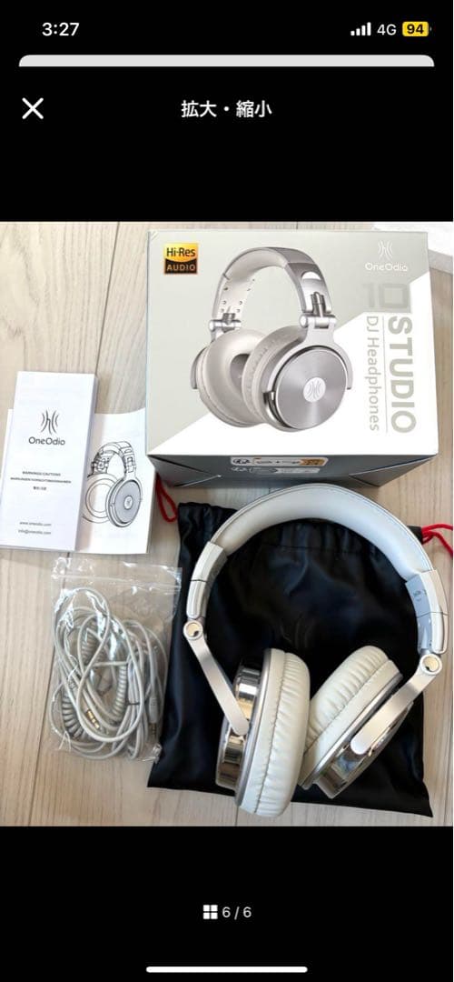 ルナユニックスDJコントローラーDDJ-400モデルフルセット