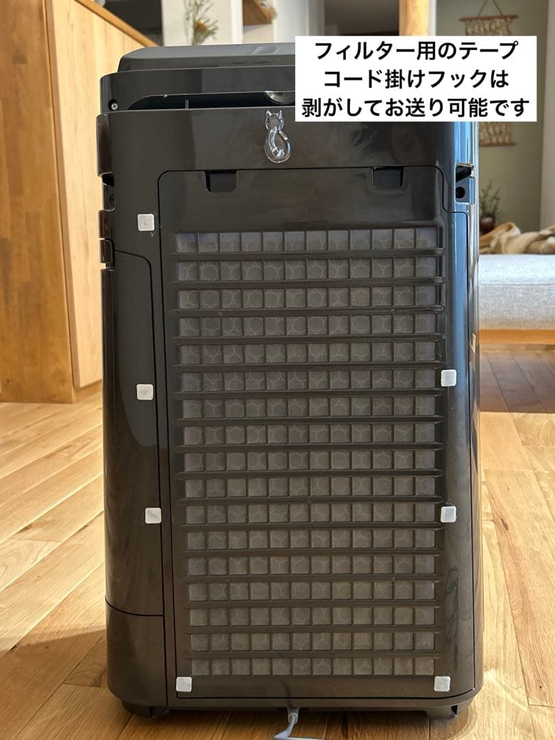 SHARP KC-J50-H 加湿空気清浄機 プラズマクラスター