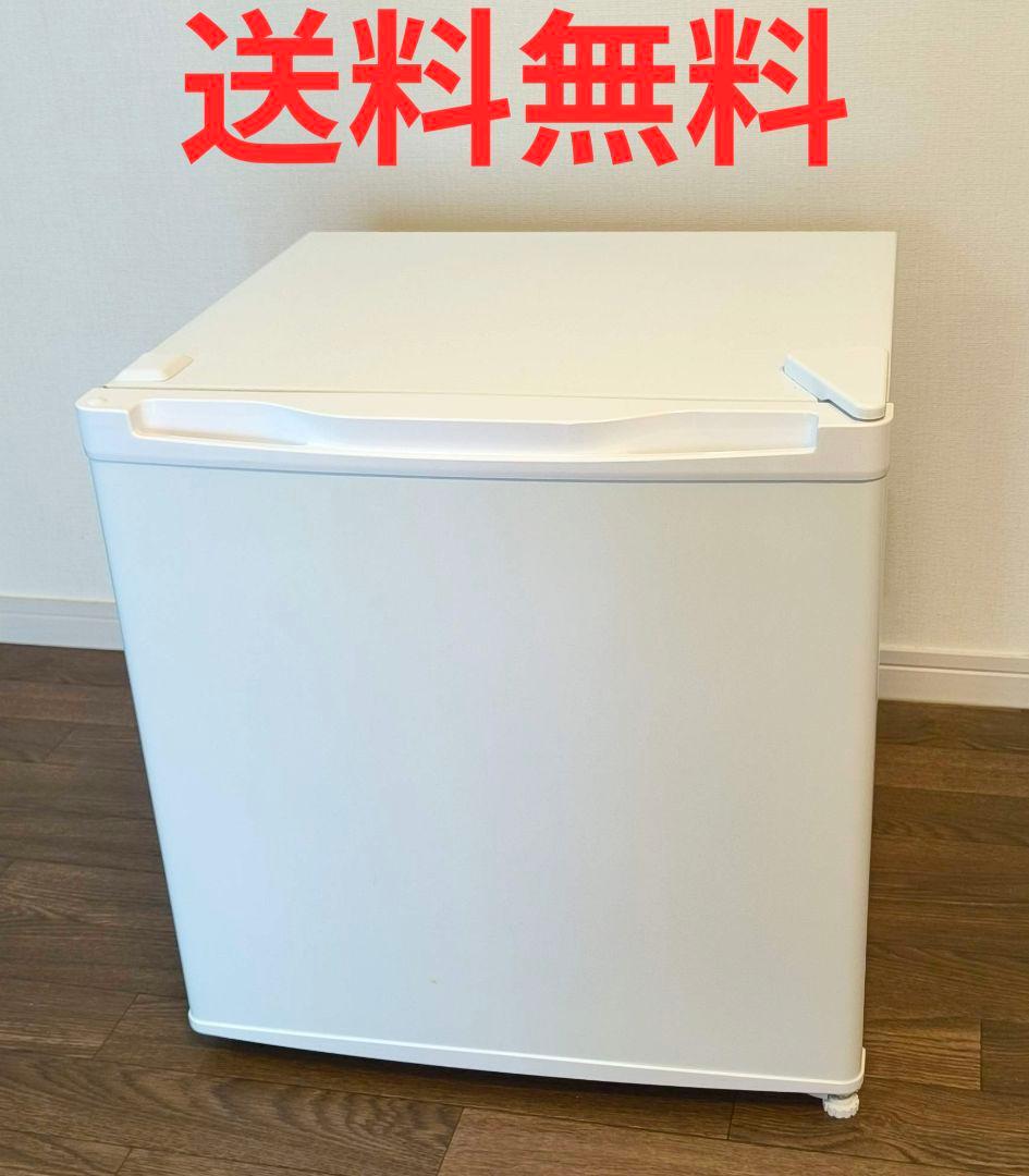 42【値引可能】2023年製★マクスゼン★１ドア冷蔵庫★JR046ML01WH