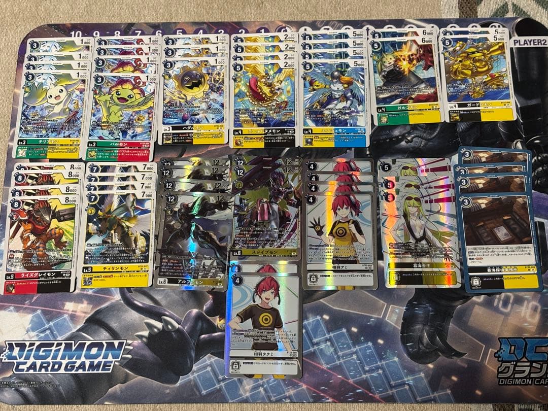 デジモンカード CS アルファモン デッキ50枚 おまけ付き