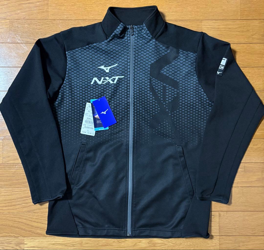 Mizuno NXT ジャージ上下セット L 定価14,400+税 おまけ付