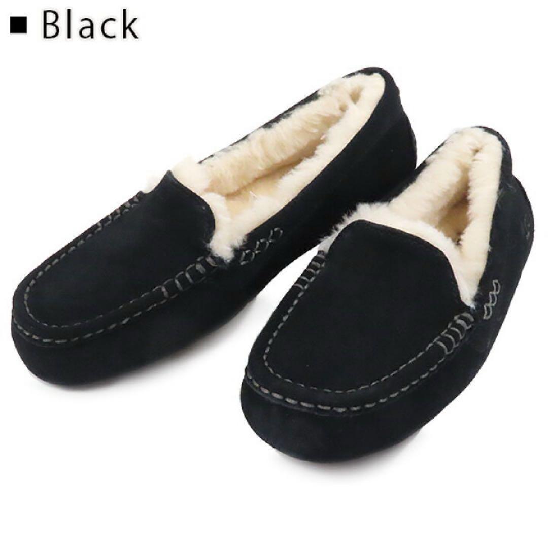【新品未使用】UGG/モカシン/ブラック/24cm