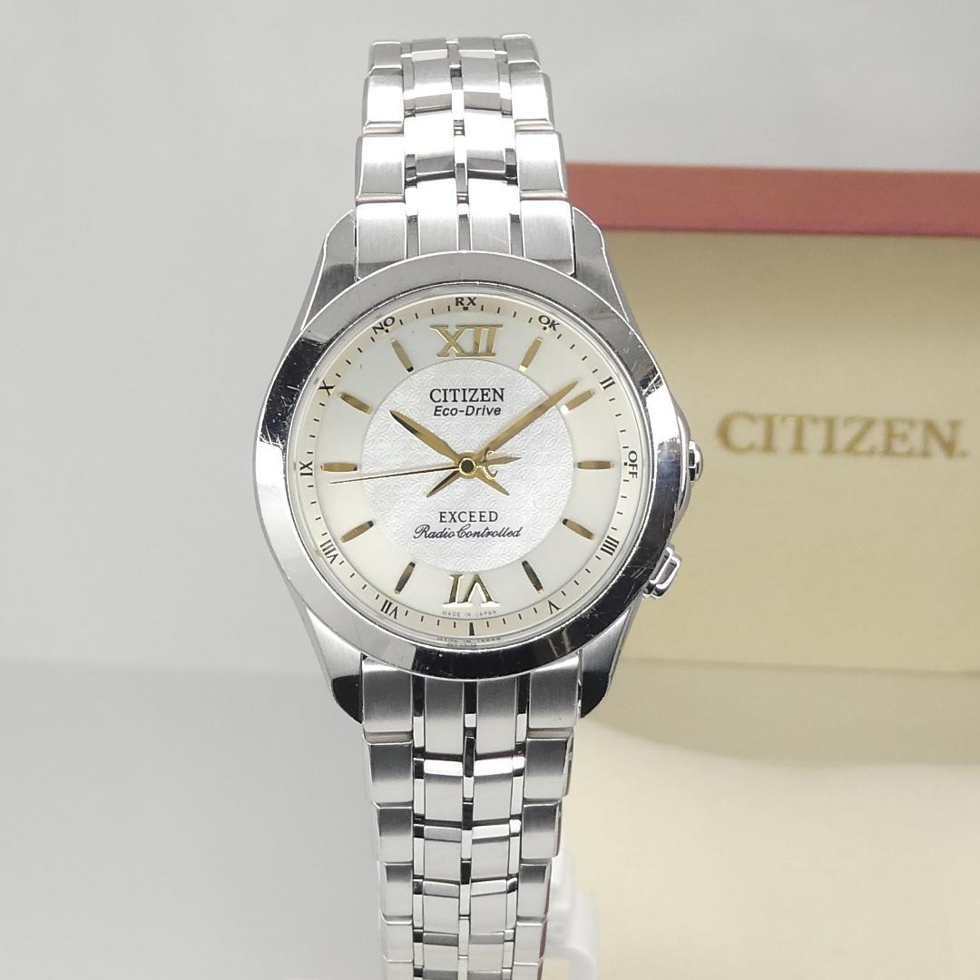 ✴良品稼働品 シチズン エクシード チタン 白蝶貝 電波ソーラー 17㎝ 12万