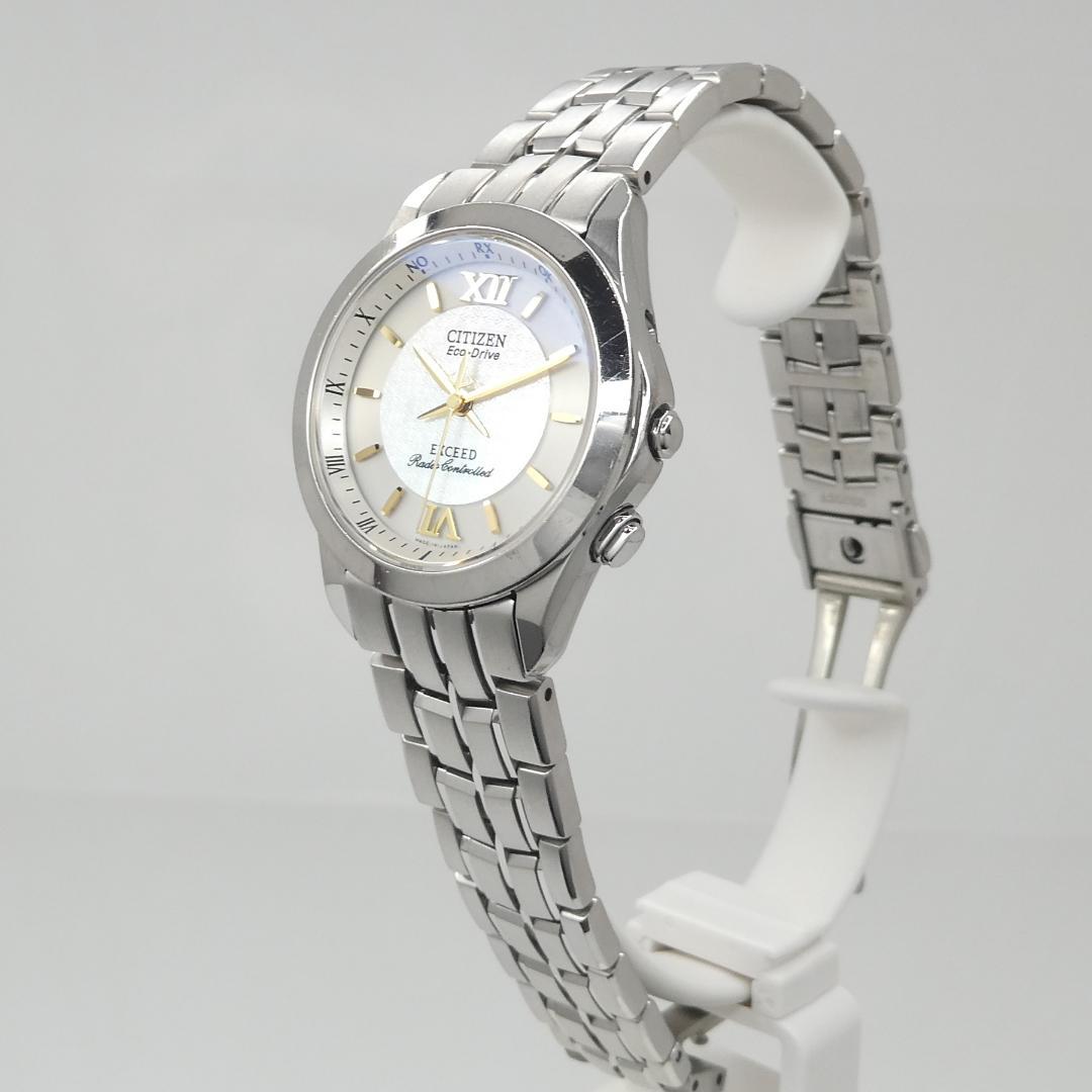 ✴良品稼働品 シチズン エクシード チタン 白蝶貝 電波ソーラー 17㎝ 12万