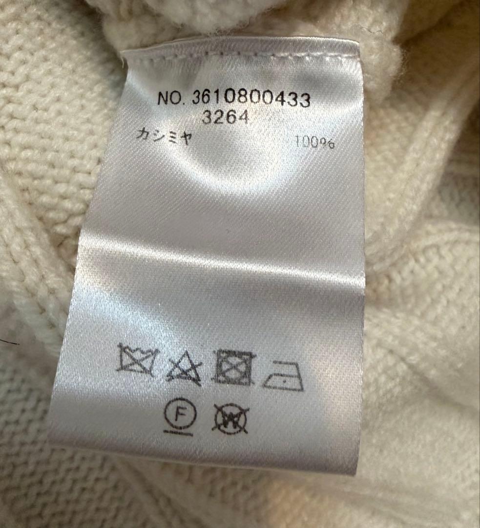 ebure ローゲージカシミア Vネックリブニットプルオーバー ¥94,600