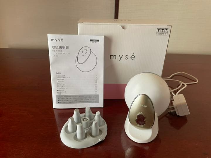 ボディ・フェイスケア MS-30N