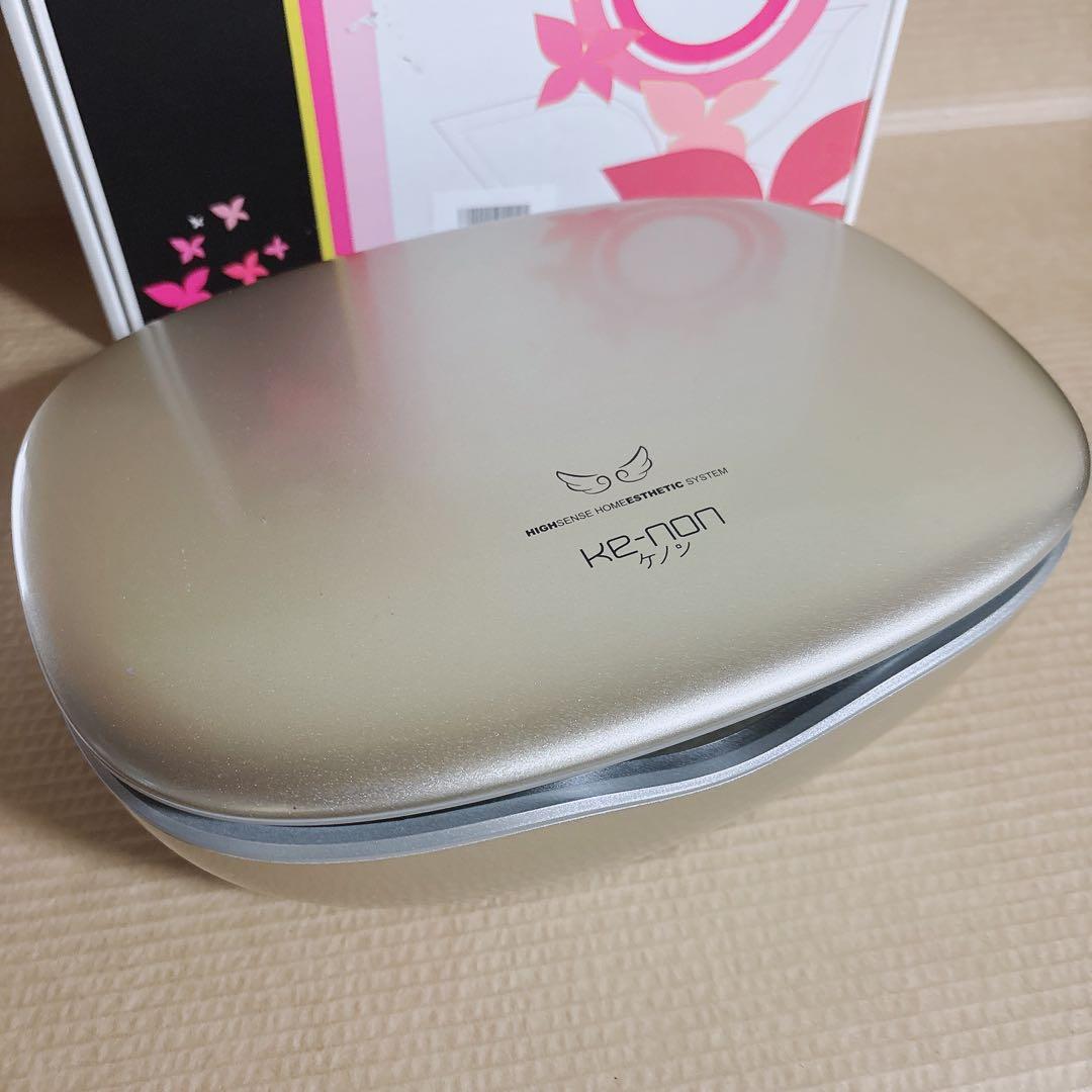 【ほぼ未使用】ケノン 本体 kenon 8.5 家庭用脱毛器 スーパープレミアム