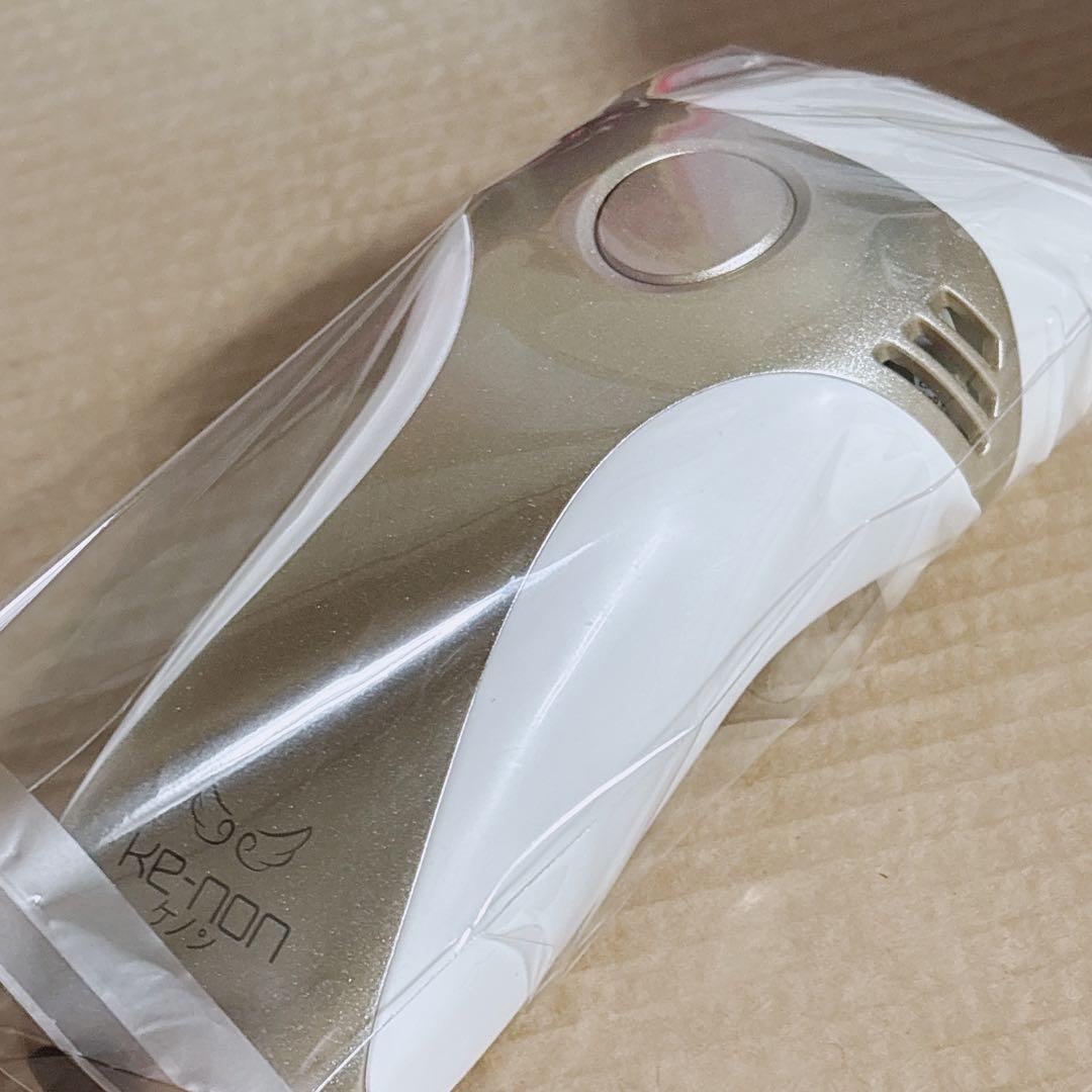 【ほぼ未使用】ケノン 本体 kenon 8.5 家庭用脱毛器 スーパープレミアム