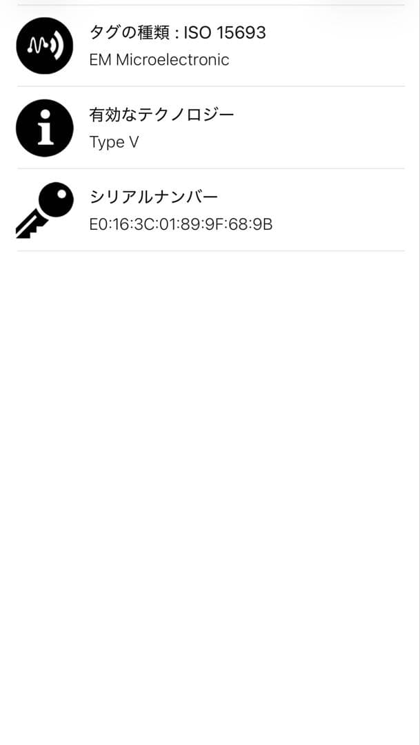 とても綺麗♡LOUIS VUITTON /タイガラマ/ジッピーウォレット/正規品