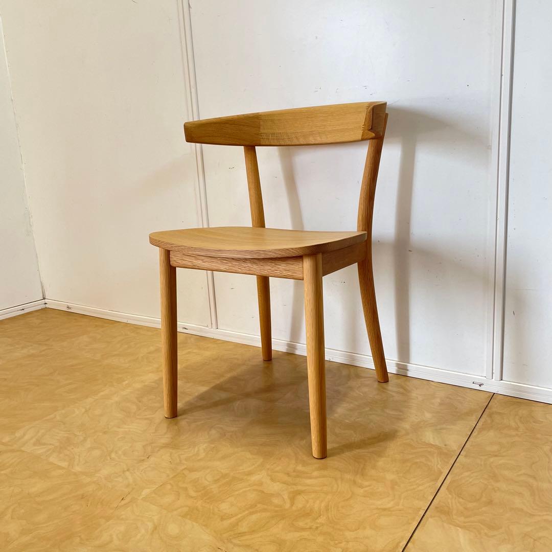 無印良品 オーク無垢材チェア 深澤直人 ダイニング 椅子 イス 北欧スタイル