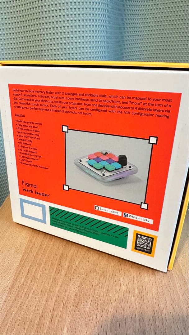 キーボード Work Louder x Figma Little Big Shortcut